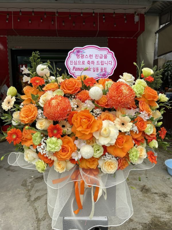 giỏ hoa tươi